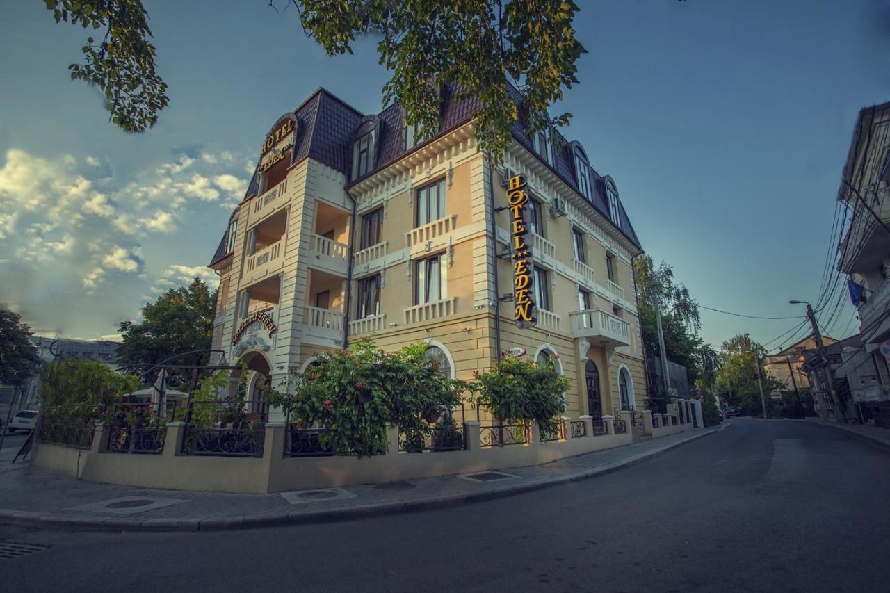 Отель Hotel Eden Яссы-4